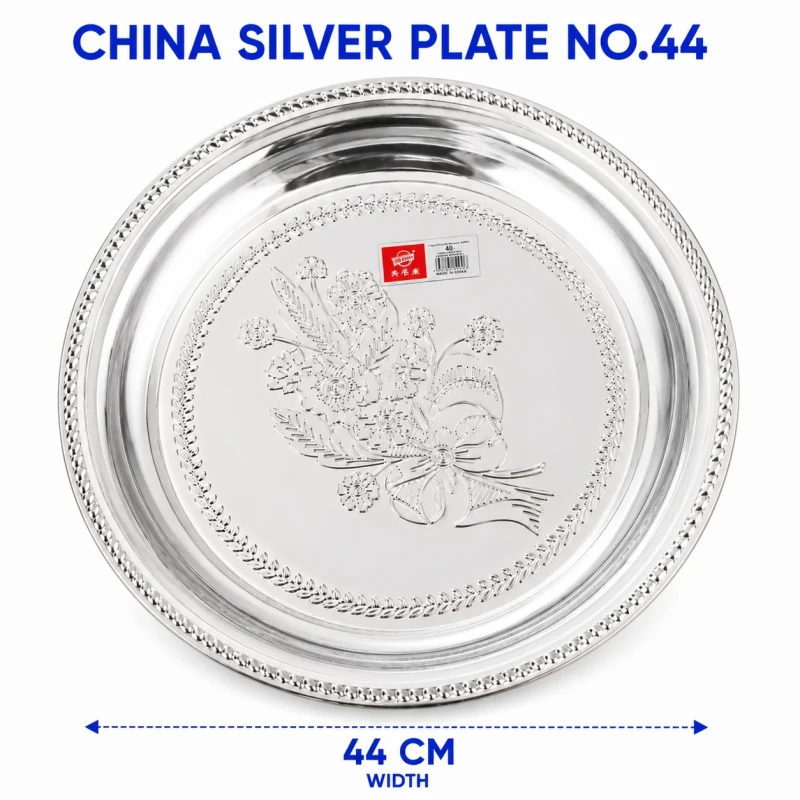 CHINA SILVER PLATE NO.44
